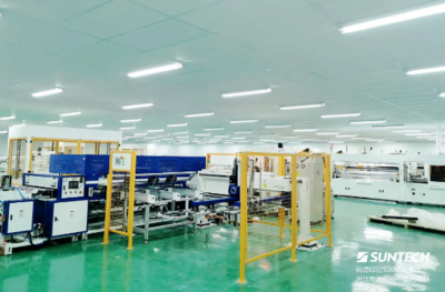 揚(yáng)帆新征程 尚德印尼500MW高效光伏電池組件一體化項(xiàng)目正式投產(chǎn)及技術(shù)開(kāi)發(fā)探析
